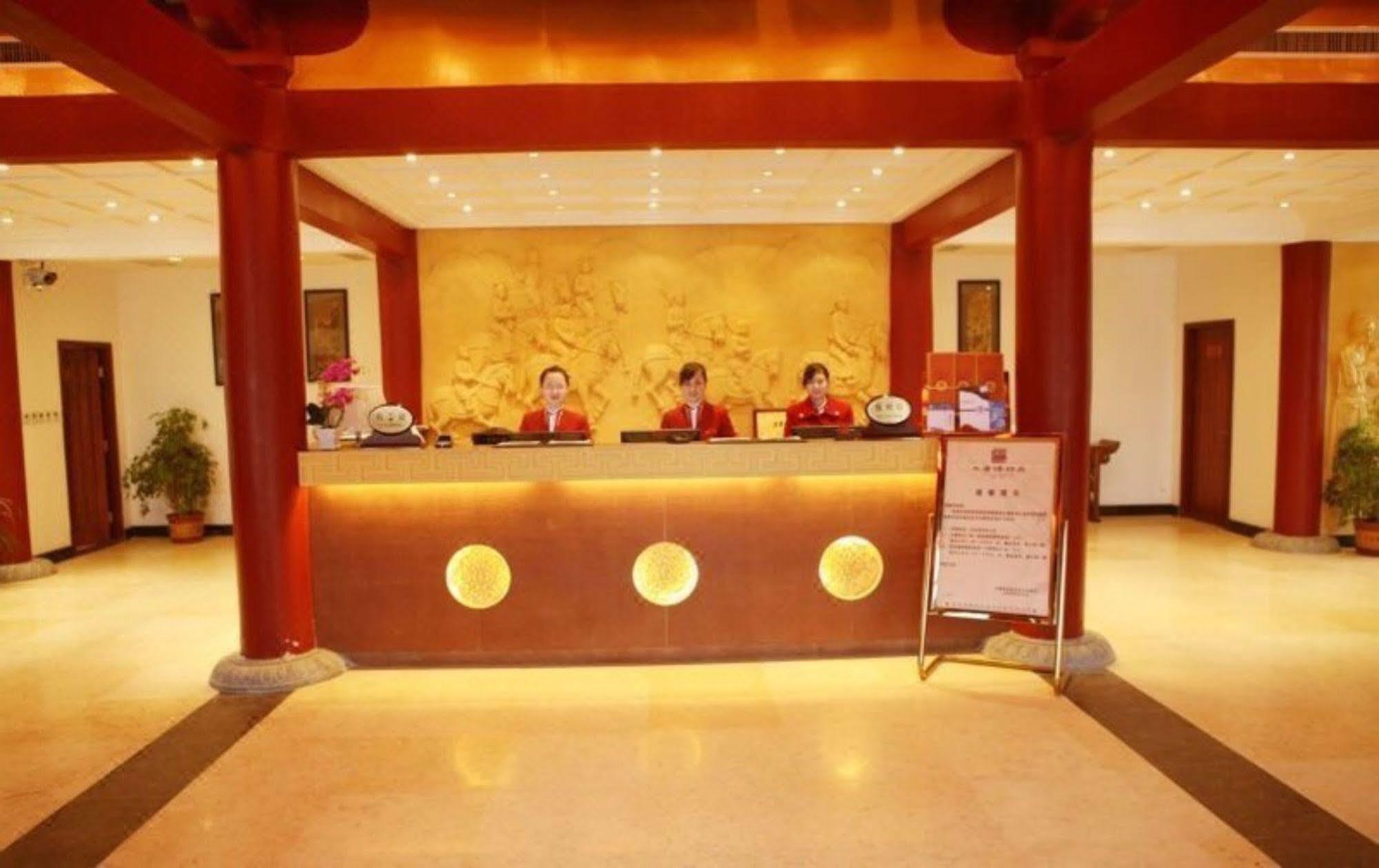Tang Dynasty Art Garden Hotel Σιάν Εσωτερικό φωτογραφία